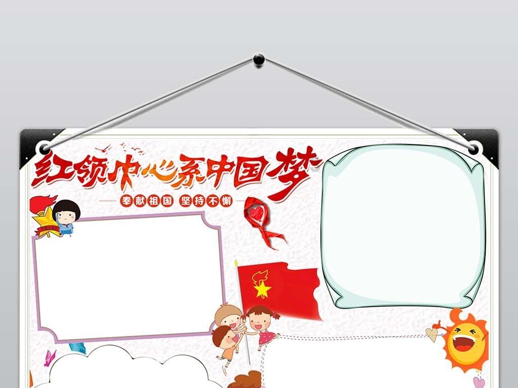 湖北省成人高考录取分数线