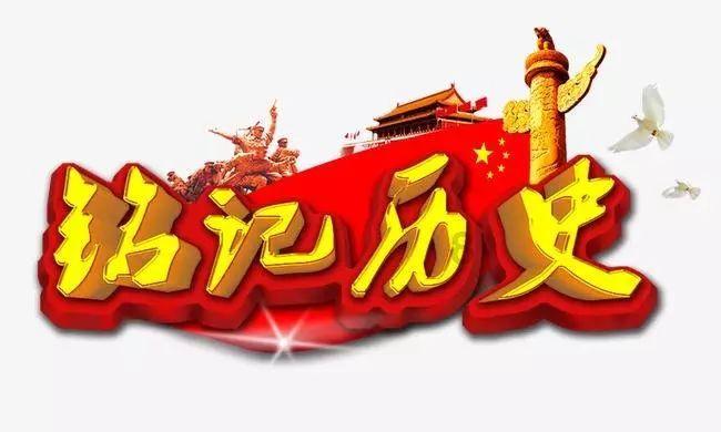 超奥特曼冒险4