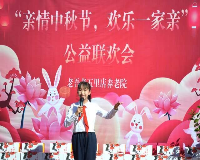 危险的社会