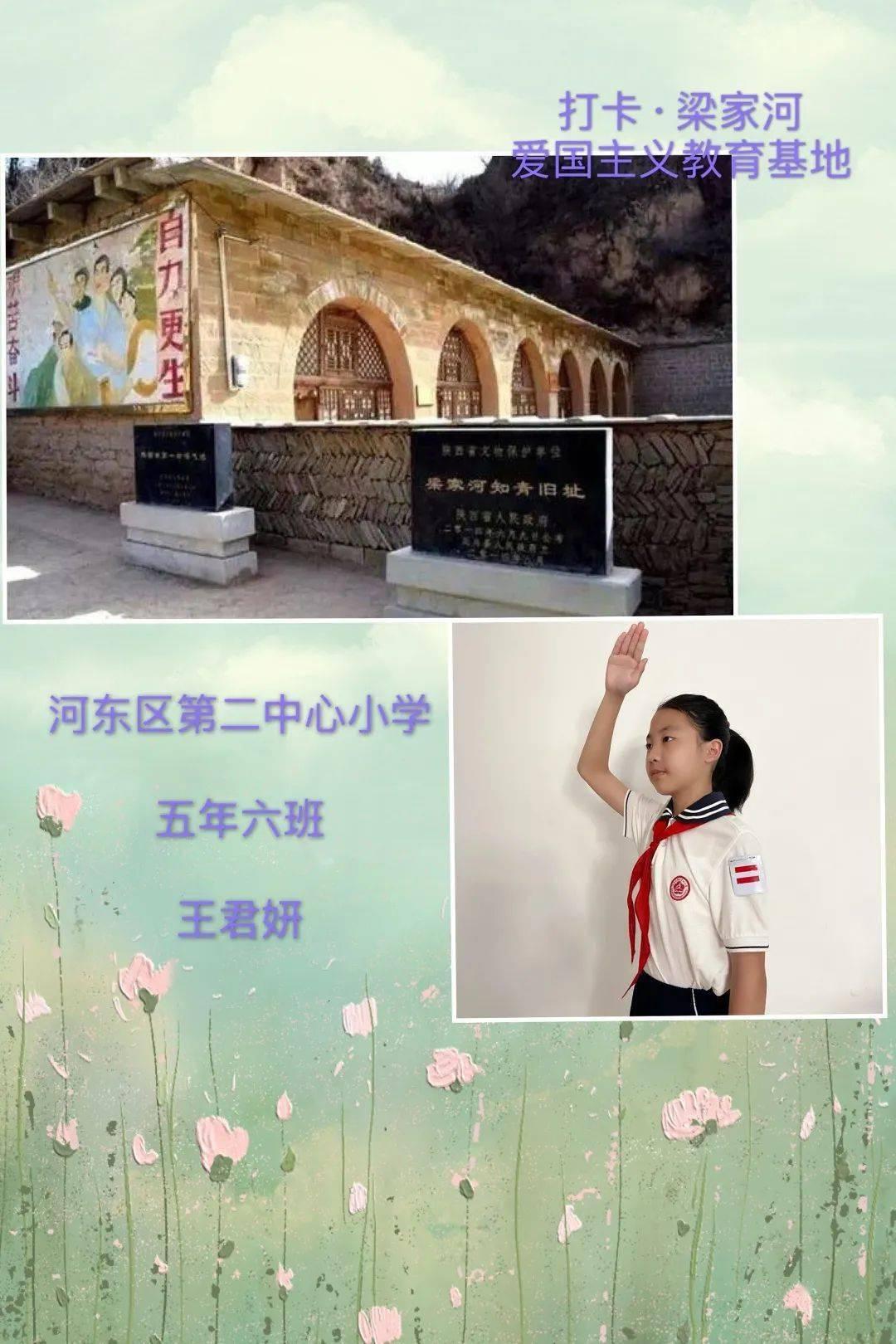 淮安移动助力传统农业提档升级打造智慧农田示范区