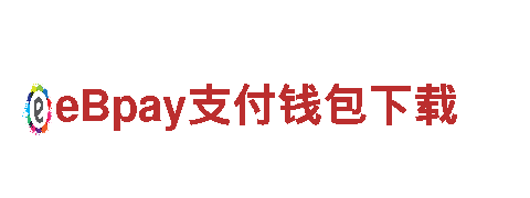 beplay平台怎么样-给大家解读一下产品价格